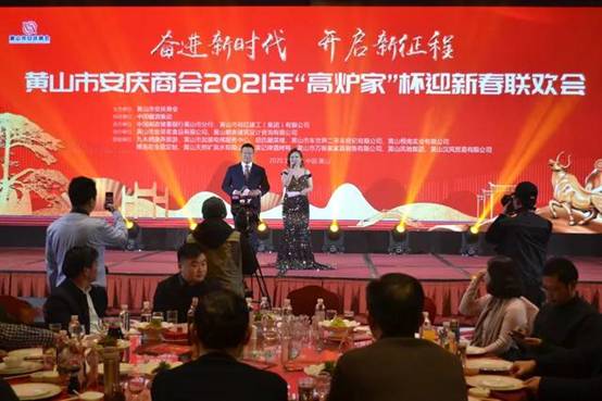 微信图片_20210109113159