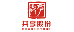 共享股份 共享股份
